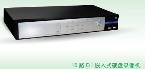 天地偉業(yè)16路D1嵌入式DVR